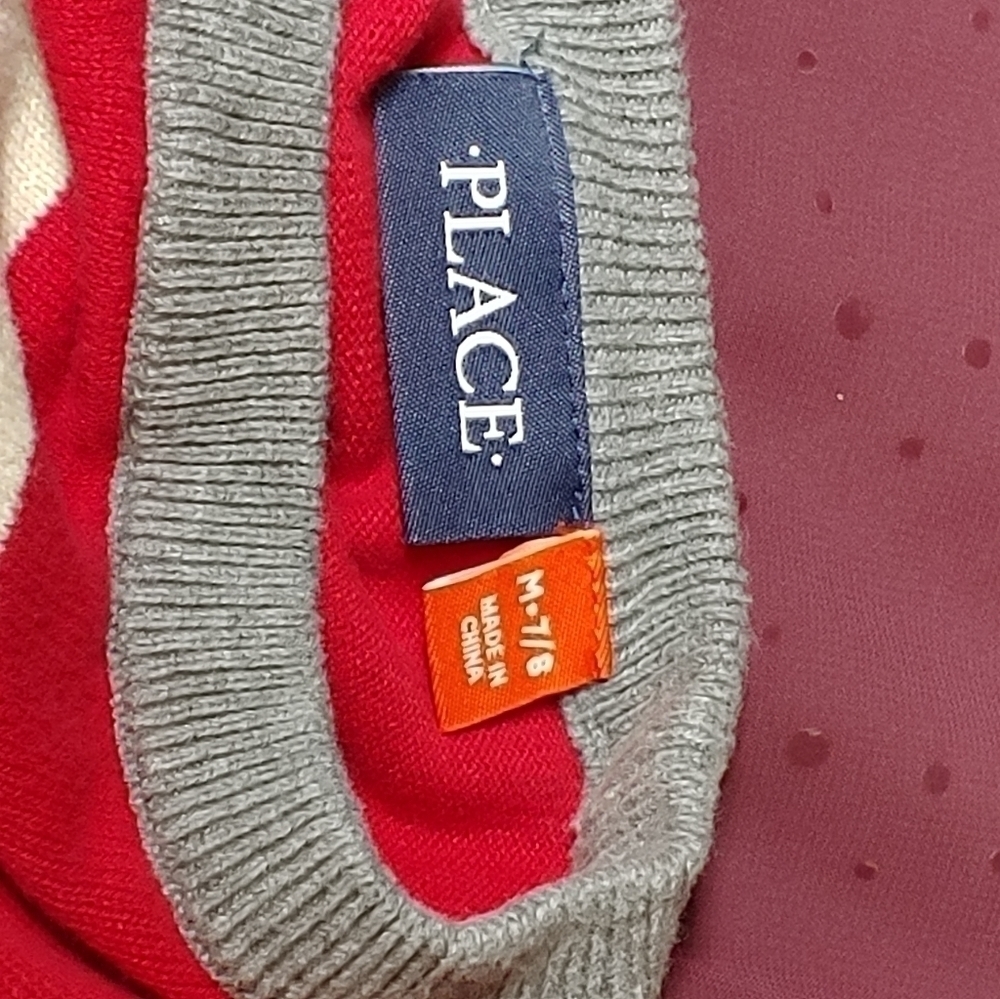 Children's Place Striped Pullover - Picture 3 of 3